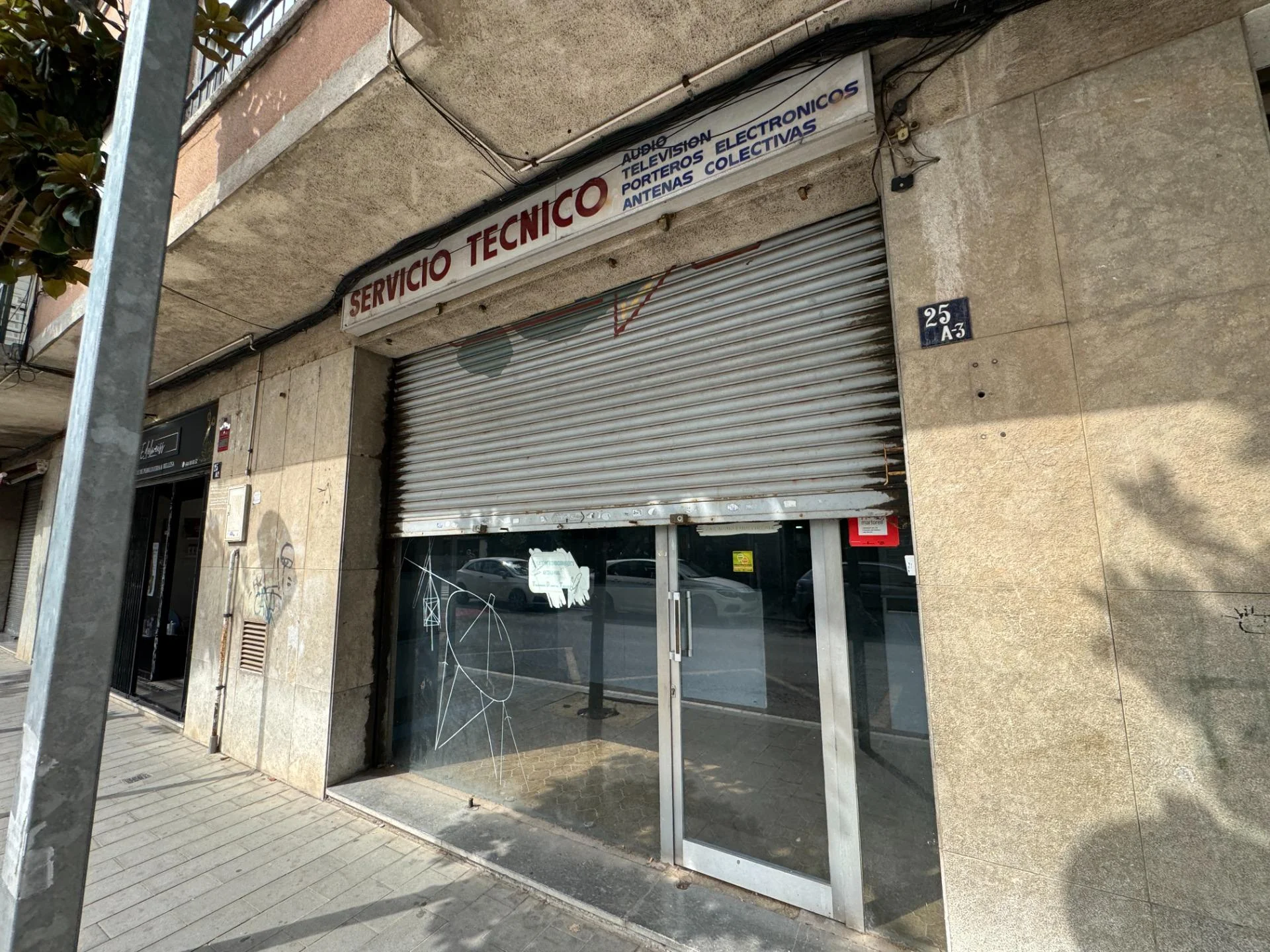 Local comercial en Martorell, 104 m², versátil