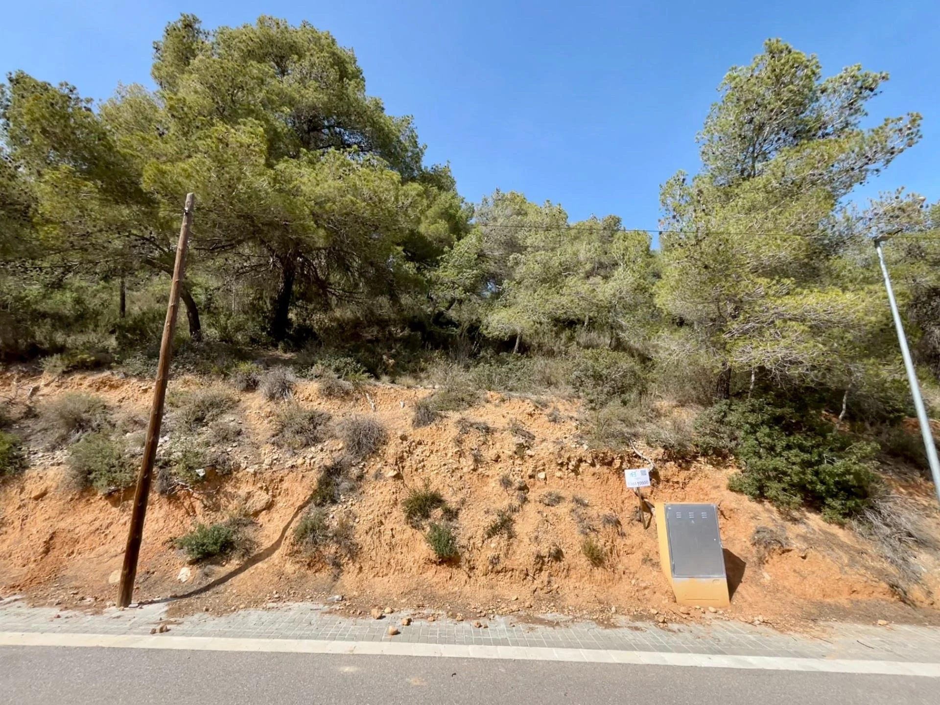 Parcela de 855 m² en Can Coral