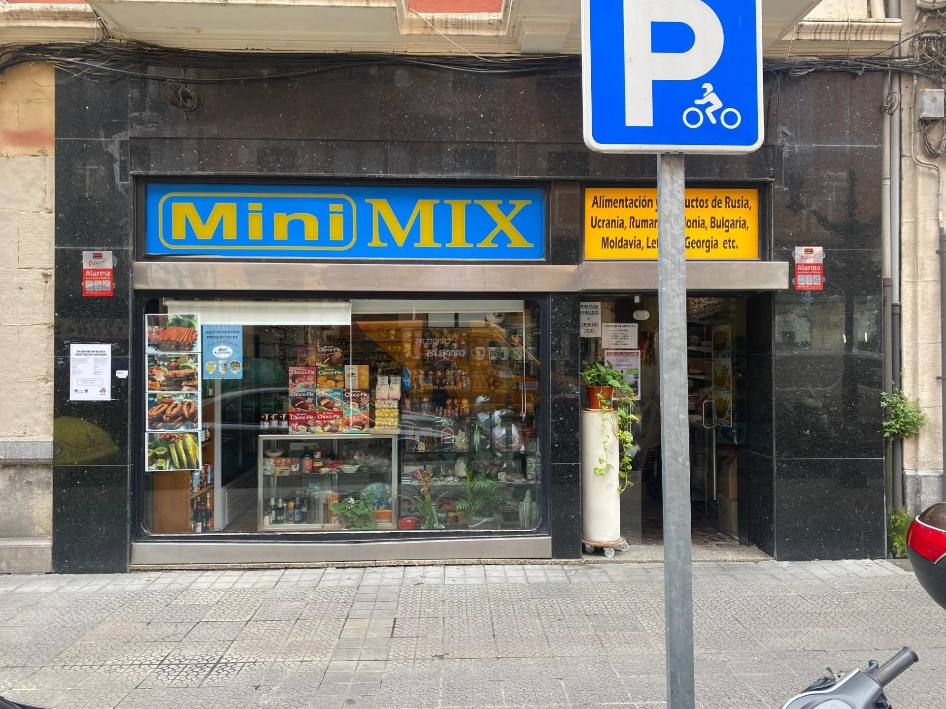 Tenanted Bilbao commercial unit, 93 m²
