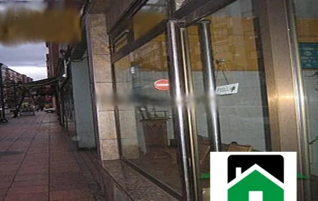 Local comercial instalado en La Calzada