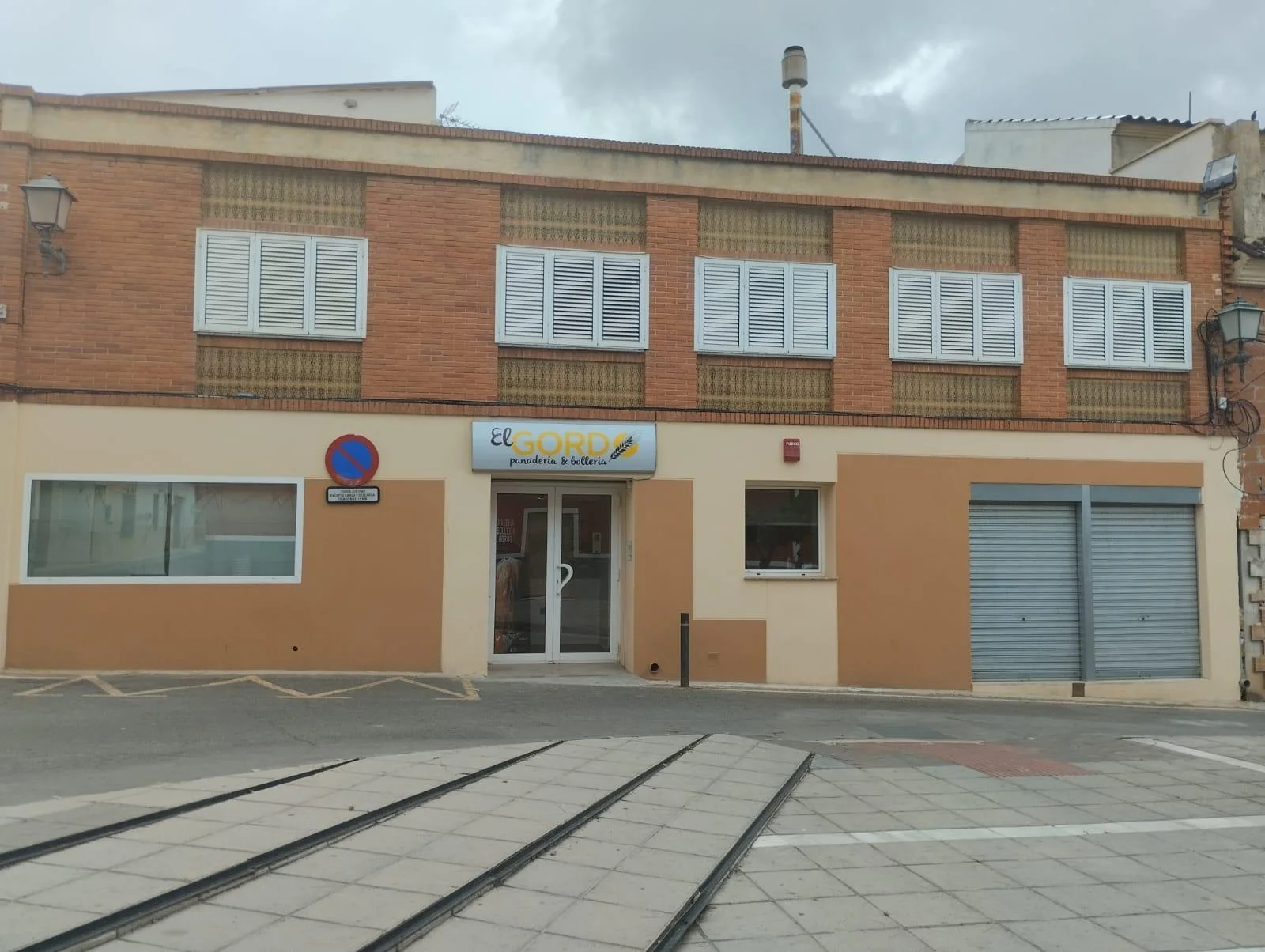 Large commercial unit in La Copa