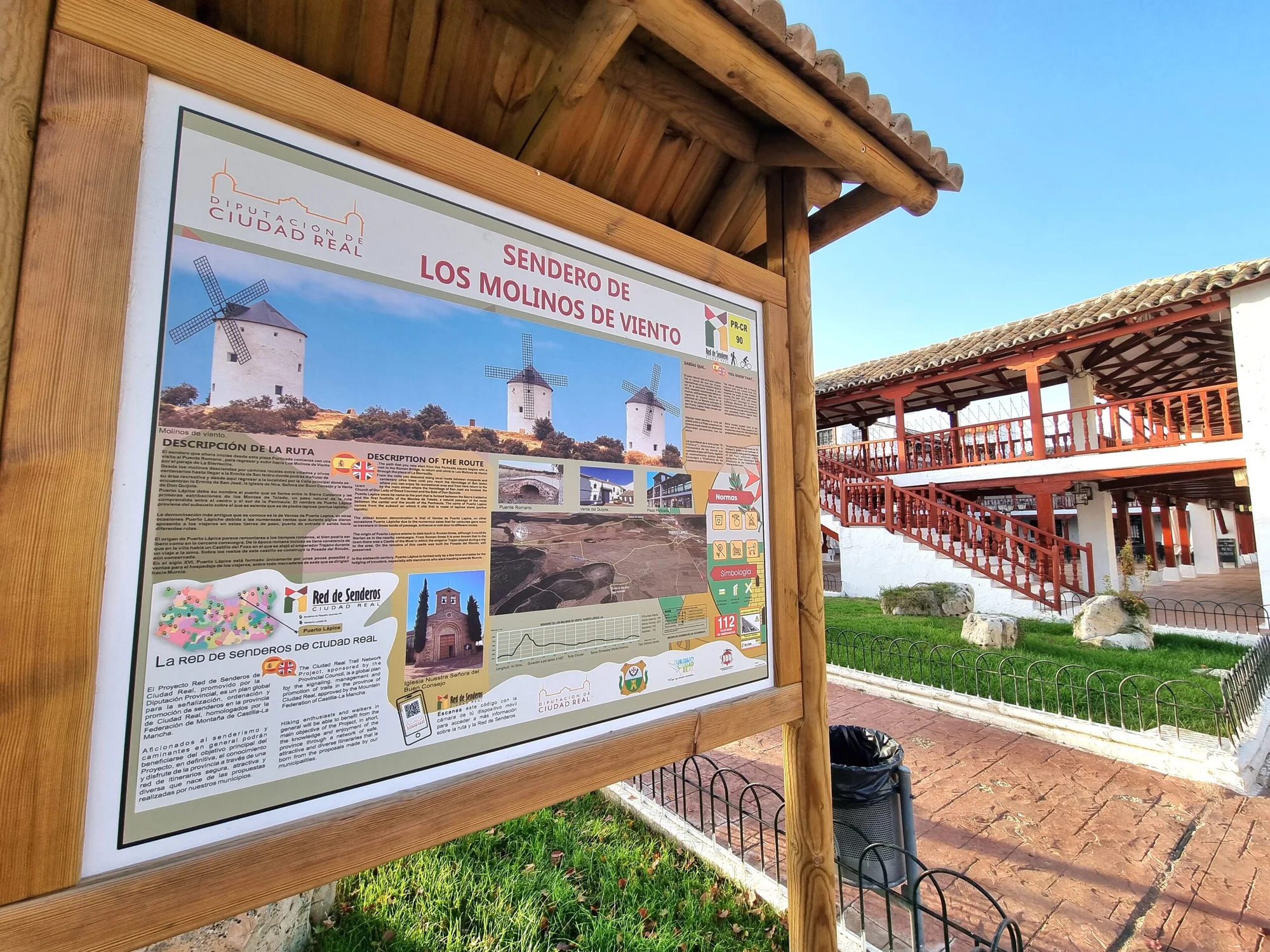 Complejo turístico activo en Puerto Lápice