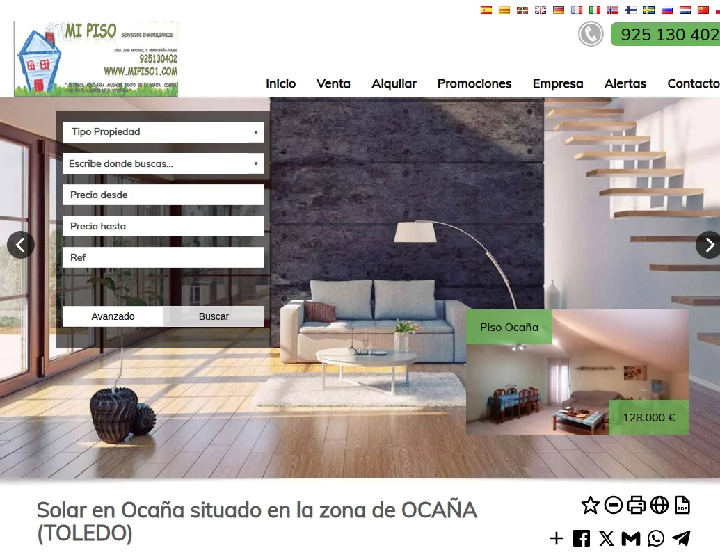 Terreno rústico cerca de Ocaña, 29.500 m²